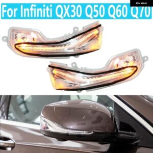 バック ミラー ウィンカーライト インフィニティ QX30 Q50 Q60 Q70 ミラー インジケータランプ フラッシュライト 26160-4GA0A 26165-4GA0A