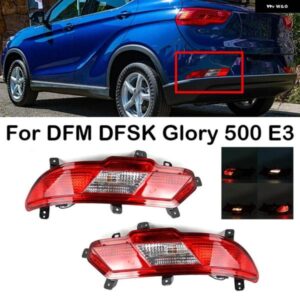 DFM DFSK グローリー 500 E3 リア バンパー ライト逆 ストップブレーキ ライトハザードランプリア フォグランプ リフレクター ストップランプ