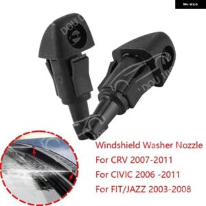 CRV シビック フィットジャズオデッセイ フロントガラス ウォッシャーノズル 水スプレージェット フロントガラス スプリンクラースプリンクラーノズル
