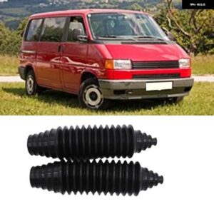 ステアリングギアダストカバー 7D0419831 VW トランスポーター T4 1990-2003 ステアリングラック ブーツ