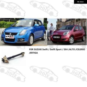 スズキ 1個 スイフト/スイフトスポーツ/SX4/アルト/セレリオ/エルティガキザシ フロント/リア ドアチェック部分