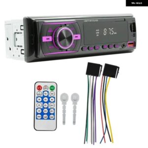 D3106 車用MP3プレーヤー カーラジオ カー オーディオ プレーヤー カー用品 アクセサリーパーツ 1セット