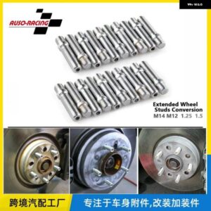 M12X1.25 M12X1.5 M14X1.25 M14X1.5 拡張ホイールスタッド変換トールラグボルトネジ アダプター キット