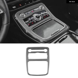 カーボン中央 制御 水カップ フレーム トリム ステッカー 装飾 リンカーンノーチラス 2021 2022 キット