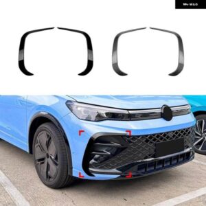 フロントバンパー リップスプリッター スポイラー フォグライト カナード トリム VW ティグアン MK3 RLINE 2024 +