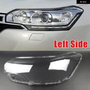 フロント ヘッドライト レンズ ライト自動シェル シトロエン C5 2010-2016 ヘッドライト カバー 交換ランプシェード