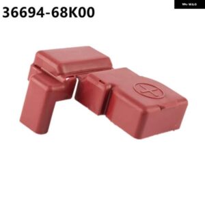 スズキ OEM 36694-68K00 バッテリーマイナスポジティブ プロテクター 端子車カバー アルト/A-スタージムニースプラッシュ