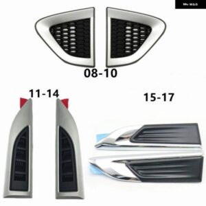 シボレー フロントサイドフェンダーガーニッシュモールドプレートエア アウトレット トリム カバー キャプティバ 2007-2017