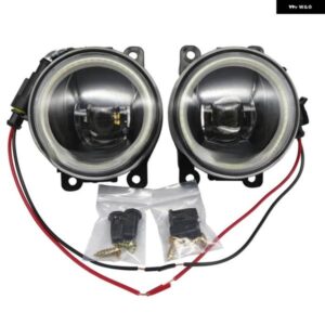 スズキ LED ヘッドライト XL7 XL-7 SX4 フォード フォーカス MK2 MK3 フロント フォグランプ デイタイム ランニングライト