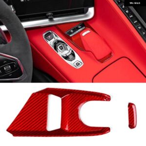 シボレー コルベット C8 HTC Z51 Z06 2020-2024 カーボンセンター コンソール マルチメディアスイッチ ボタン 調整 パネル
