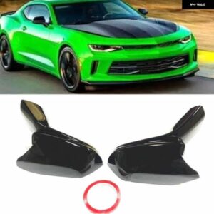 シボレー ミラー カバー カマロ SS RS ZL1 LT 2016-2024 黒車 外装 バックミラー キャップ側リアビューシェルキット アドオ