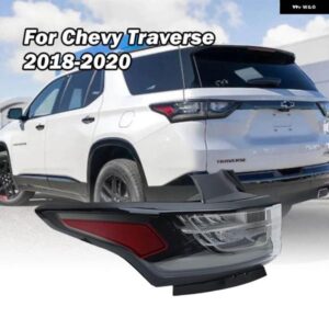 シボレー 1ピース 外側左/右 テールライト トラバースレッドライン 2018 2019 2020 テールランプリアライトブレーキランプ ドライビ