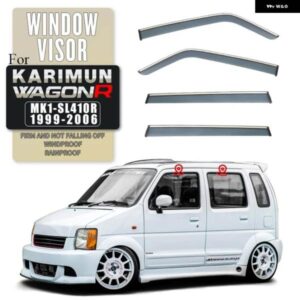 スズキ KARIMUN 1999-2006 WINDOWSサンバイザー カバー レインサンバイザー シールドカバー カーアクセサリーレインガードア