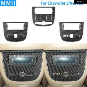 シボレー シルバラード タホ GMC アバランチ LTZ シエラ SLT 2007-13 カーボンリア音楽プレーヤー コントロール パネル スーツ