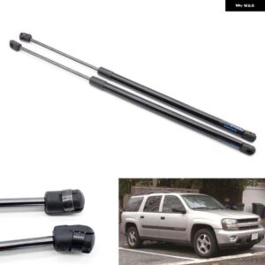 シボレー 2個 自動テールゲートハッチ ブーツ リフト サポート ガスストラット トレイルブレイザー 2002-2006 GMC エンボイいすゞ