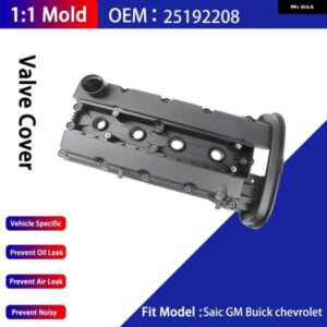 シボレー エンジン バルブ カバー 25192208 ガスケット SAIC GM ビュイック 25183625 25185117 96469203