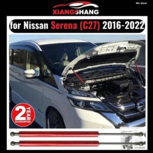 スズキ ボンネット ダンパー 日産 セレナ C27 ランディ 2016～現在 ガスストラットリフト サポート フロント ボンネット