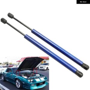シボレー 2個 カマロ Z28 コンバーチブル 1993-1996 1997 22.6インチ フロントフードガスリフト サポート ストラットプロッ
