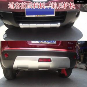 ABSフロント+リア バンパー スキッド プロテクター ガード プレート 日産 キャシュカイJ10 2007-2015カー スタイリング ステッカー