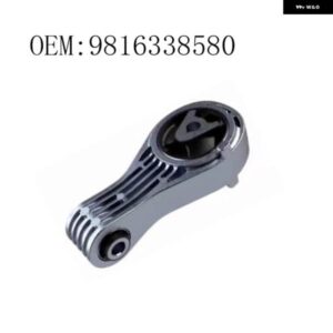 9816338580 アンチトルクリンク 適合車種： プジョー 3008 5008 308 シトロエン DS5 C5 C4 ピカソ