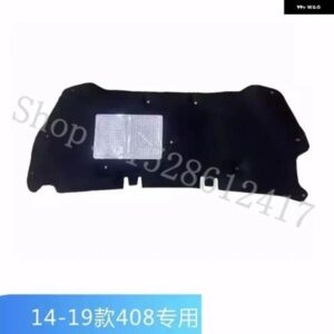 プジョー 408 2010-2019 車用 エンジン フードサウンドヒート防火コットン パッド 防音マットカバー フォーム