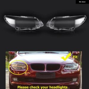 ペア車 ヘッドライト レンズ シェルカバー BMW E92 E93 LCI 328I 325I 335I 3.0L 2010-13 左と右