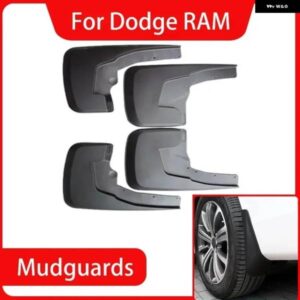 ダッジ ラム ピックアップ 1500 2500 3500 マッドガード フェンダー マッド フラップ ガード スプラッシュマッド フラップ カーアクセサリー フロント リア
