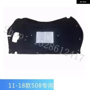 プジョー 508 2011-2018 車用 エンジン フードサウンドヒート防火コットン パッド 防音マットカバー フォーム