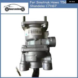 ブレーキマスター シリンダー 812W52130-6275 SINOTRUK HOWO T5GTX SHANDEKA C7HG7 ブレーキマスター シリンダー トラック アクセサリー