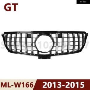 2013-2015 W166 ML クラス メルセデス ベンツ ML300 ML320 ML350 ML400 ML550 GT スタイル アッパー バンパー フード メッシュフロント グリル