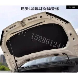 フォルクスワーゲン トゥーラン 1.4T 2004-2023 車用 エンジン フード 防音 断熱 防火 コットン パッド 防音マットカバー フォーム