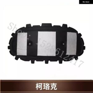 シュコダ カロク 2018-2022 エンジン フード サウンド ヒート 防火 断熱 コットン パッド 防音マットカバー フォーム カーアクセサリー