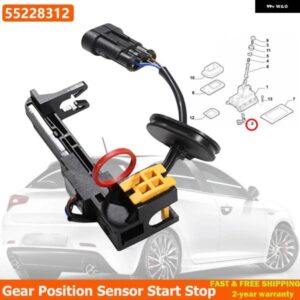 ギアポジションセンサー アルファロメオ ジュリエッタ 55228312 スタートストップギア レバー ポジションセンサー