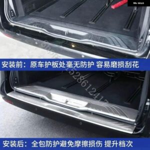 カラフルなリア トランク アウター バンパー プレート プロテクター ガード カバー 2016 2017-2022 メルセデス ベンツ V クラス VITO W447 カーアクセサリー