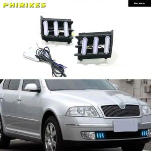 シュコダ オクタビア A5 2010-13 LED デイタイム ランニングライト 防水 12V ウィンカー インジケーター ライト バンパー ランプ