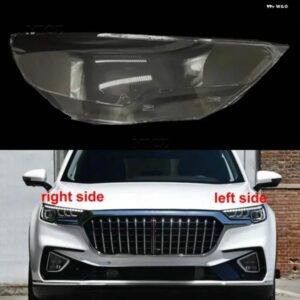 HONG QI HS5 ヘッドライト カバー シェード クリアマスク ヘッドランプ シェルレンズ プレキシガラス ランプシェード 交換 2019