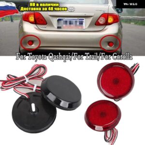 2個 車用LEDリア バンパー リフレクター ライト トヨタ キャシュカイ トレイル カローラ 2007-2010 丸型ブレーキストップハザードランプアクセサリー
