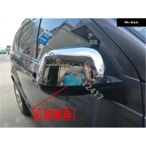 ABSクロームバックミラー カバー トリム /バックミラー 装飾 三菱 アウトランダー2007-2012カーアクセサリー