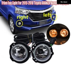 車用LEDフロントフォグ バンパー ライト フォグランプ 配線 ハーネス 付き トヨタ アヴァンツァ 2015 - 18 アクセサリー