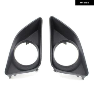 フロント バンパー フォグライト ベゼル 2個 81482-02070 81481-02080 トヨタ カローラ 2007-2010