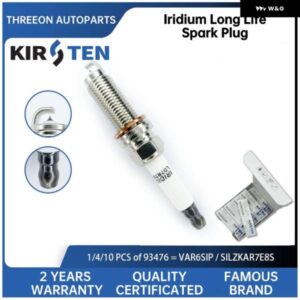 イリジウム スパークプラグ GMW WEY ホンダ ジャガー ランドローバー 2.0T 3.0T エンジン LR091617 JDE38685 SILZKAR7E8S 93476 KSP93476