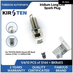 イリジウム スパークプラグ トヨタ ラッシュ クローズドオフロード車 F700 1.5 4WD J210E DCPR7EIX 3144 9004A91032 YR7DC KSP3144