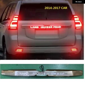 外装リアテールゲート トリムプレートカバー ランドクルーザー プラド FJ150 2014-2017 2018-2021 プラド LED ブレーキ ライト