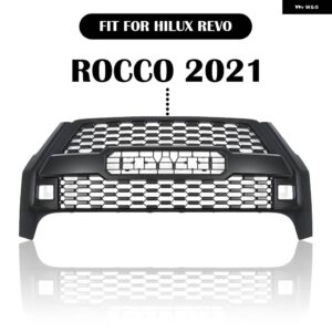 フロントグリル ハイラックス 用グリル ハイラックス REVO ロッコ 2021 オートフロントバンパー メッシュカバー グリル トリム - NO LED Silver Letter