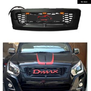 D MAX レーシング グリル D-MAX DMAX 2016-19 フロント レーシング グリル トリムフロントバンパー グリル - D-MAX logo