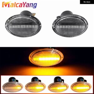 2個 ダイナミック アンバー LED 点滅ウィンカー ライト フィアット 500 500C 500L サイドマーカーフェンダーライトランプアバルト 500 595 695 - Dynamic Crystal