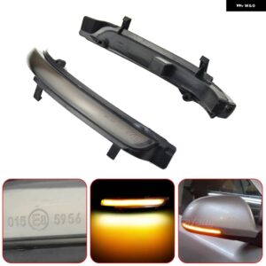 2個 ダイナミック LED ウインカーシュコダオクタ 2 MK2 II A5 SUPERB B6 3T ウィンカー ミラー ライト 40148 フラッシャー矢印 - smoked black