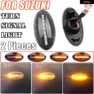 スズキ 2個 ダイナミック LED サイドマーカーウィンカー ライト インジケータ リピータ スイフトジミービターラ SX4 スプラッシュ XL7 - Dynamic Crystal B