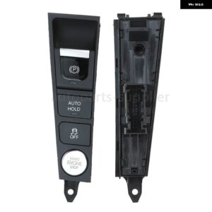 VW パサート CC パサート B7 2011-15 ハンド ブレーキ ボタン オートホールドスイッチ オフスイッチ 3AD927137B 3AD927137 - Deluxe