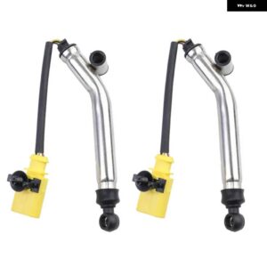 フロント左/右 5NA823823F 5NA823823E アクティブ ボンネット アクチュエーター VW ティグアン 2016-2022 - A Pair (L R)